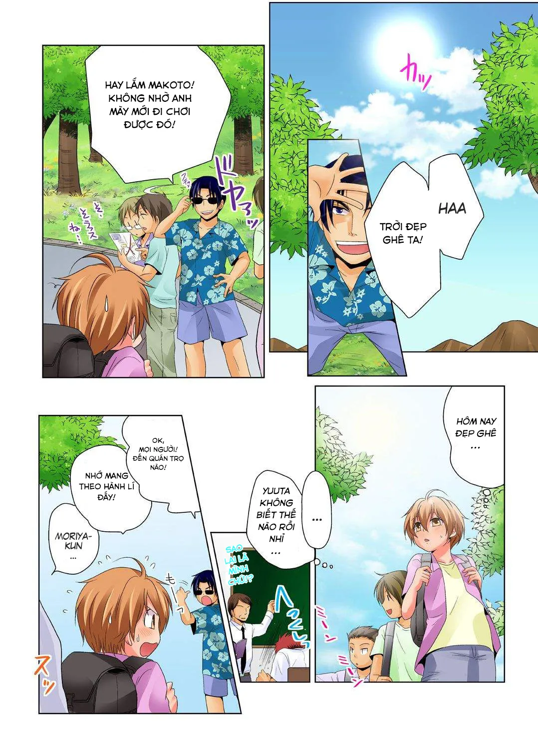 HentaiVN.net - Ảnh 16 - Sự cố thí nghiệm hoá học [Nyotaika de Ecchi Kenshin!?Mirudake tte Itta no ni...; Gender Bender Into Sexy Medical Examination! You said that you were only going to look...] - Cringex4