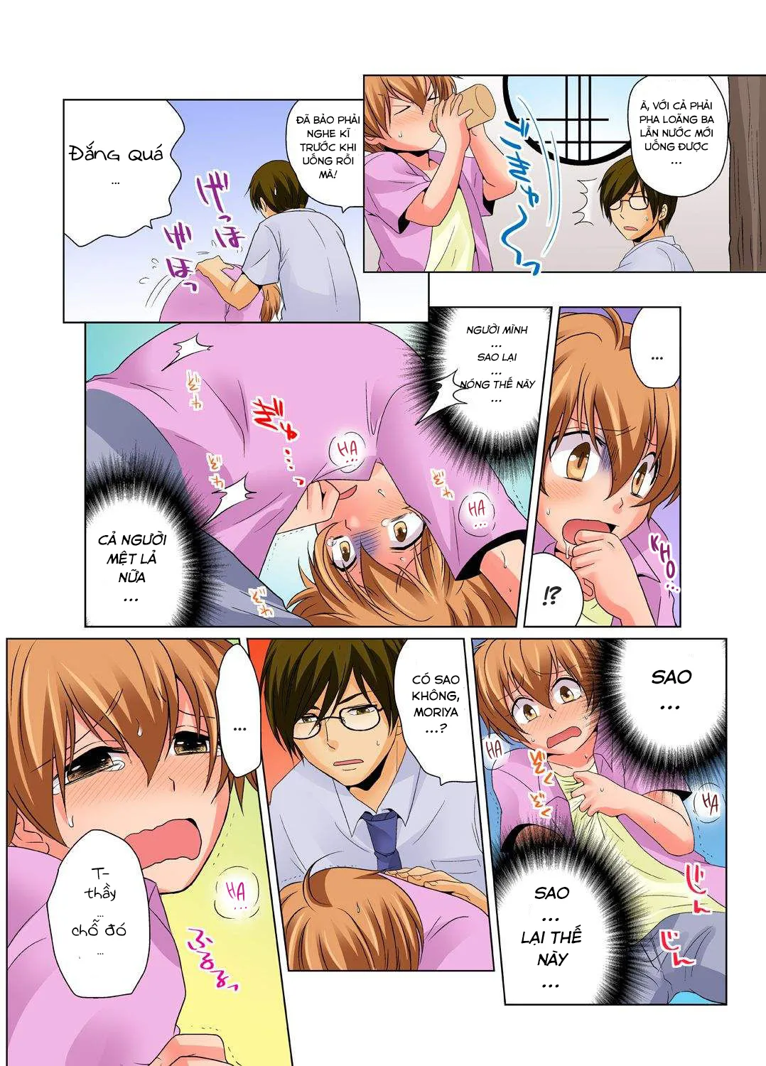 HentaiVN.net - Ảnh 18 - Sự cố thí nghiệm hoá học [Nyotaika de Ecchi Kenshin!?Mirudake tte Itta no ni...; Gender Bender Into Sexy Medical Examination! You said that you were only going to look...] - Cringex4