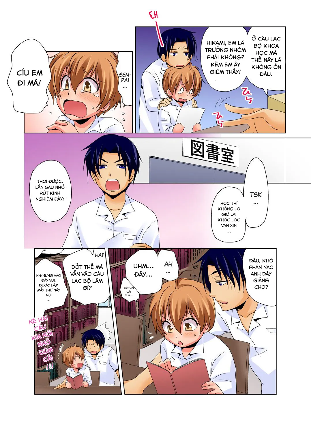 HentaiVN.net - Ảnh 3 - Sự cố thí nghiệm hoá học [Nyotaika de Ecchi Kenshin!?Mirudake tte Itta no ni...; Gender Bender Into Sexy Medical Examination! You said that you were only going to look...] - Cringex4