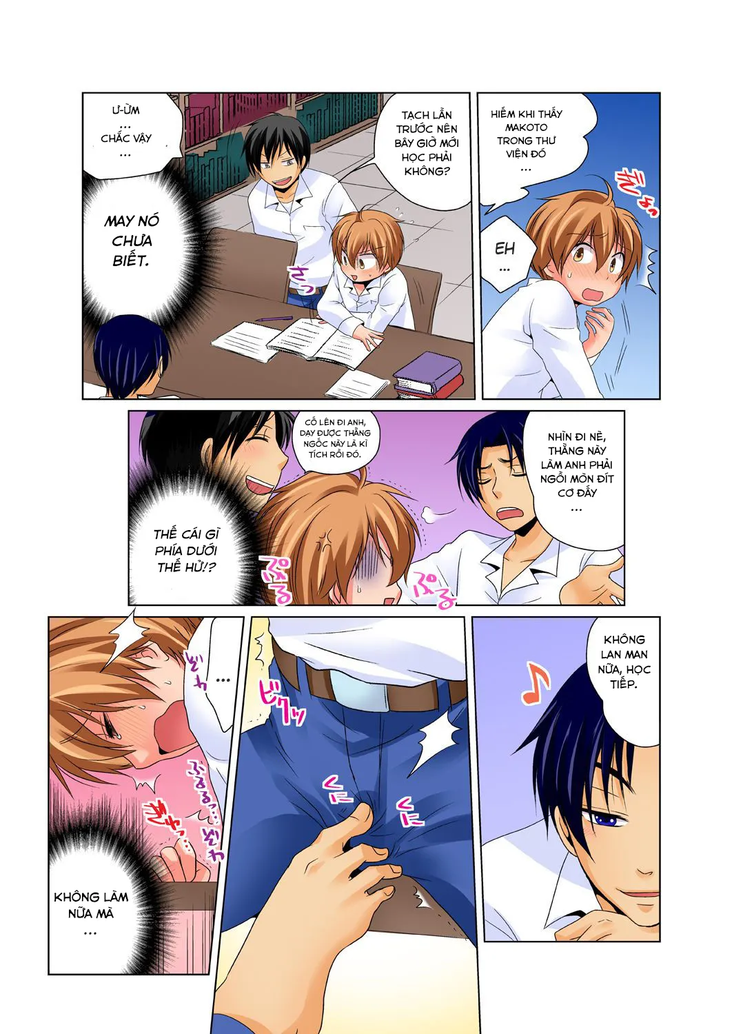 HentaiVN.net - Ảnh 8 - Sự cố thí nghiệm hoá học [Nyotaika de Ecchi Kenshin!?Mirudake tte Itta no ni...; Gender Bender Into Sexy Medical Examination! You said that you were only going to look...] - Cringex4