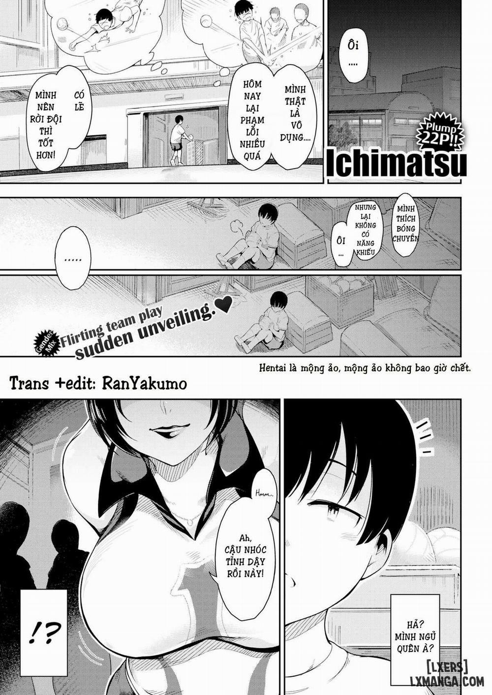 HentaiVN.net - Ảnh 1 - Please Coach! - Oneshot