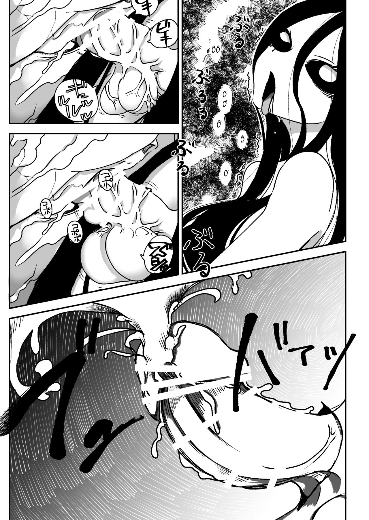 HentaiVN.net - Ảnh 21 - Căn Nhà Chết Chóc [Dead End House; Buppin-ka no Ie] - Oneshot