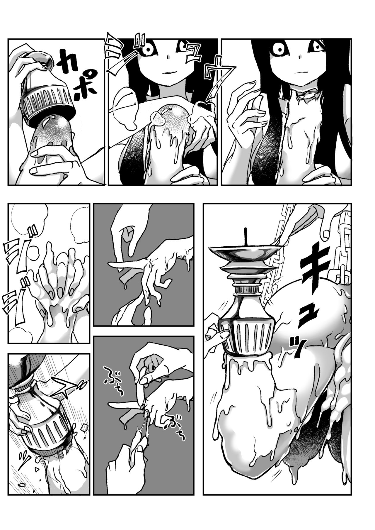 HentaiVN.net - Ảnh 28 - Căn Nhà Chết Chóc [Dead End House; Buppin-ka no Ie] - Oneshot