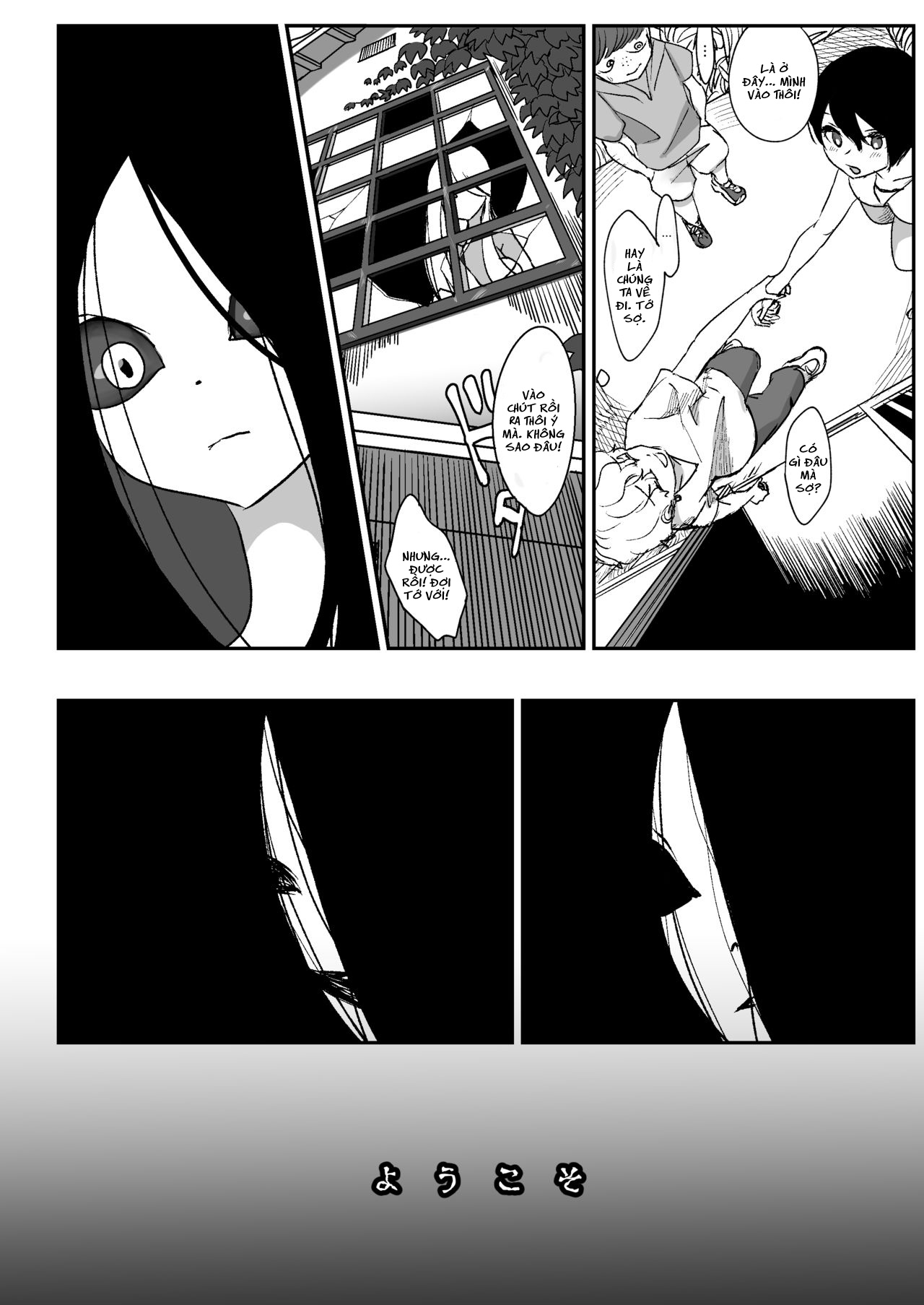 HentaiVN.net - Ảnh 33 - Căn Nhà Chết Chóc [Dead End House; Buppin-ka no Ie] - Oneshot