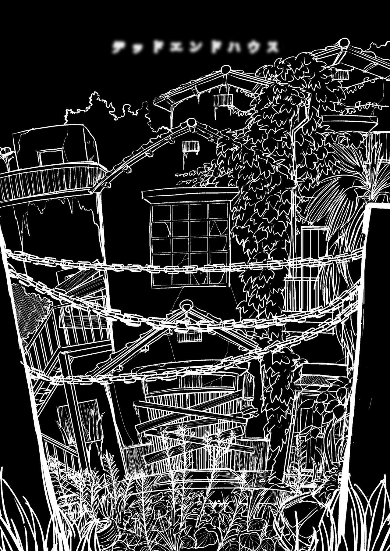 HentaiVN.net - Ảnh 35 - Căn Nhà Chết Chóc [Dead End House; Buppin-ka no Ie] - Oneshot