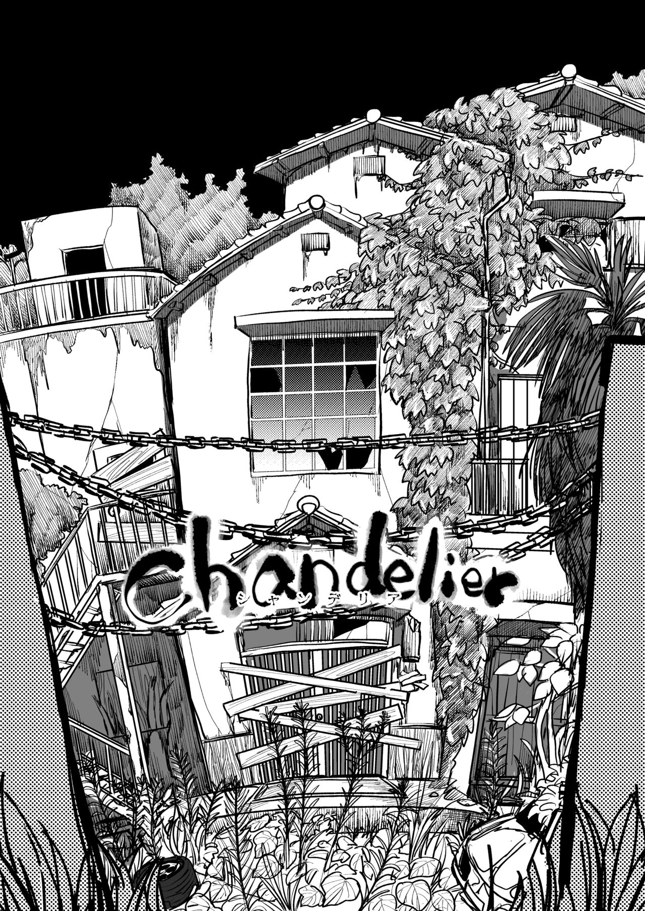 HentaiVN.net - Ảnh 5 - Căn Nhà Chết Chóc [Dead End House; Buppin-ka no Ie] - Oneshot