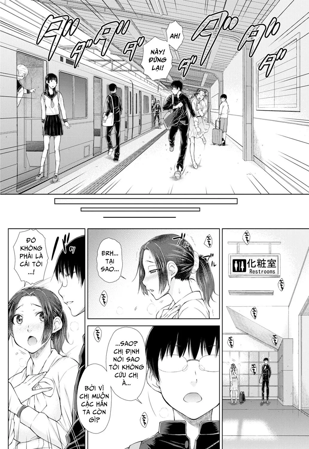 HentaiVN.net - Ảnh 10 - The Case Of My XXX-Loving Wife Who Is Also My Teacher [￮￮￮-Zuki Na Boku No Yome Ga Onna Kyoushi Na Ken - She Likes Sexual Intercourse In Wives.] - Chap 4