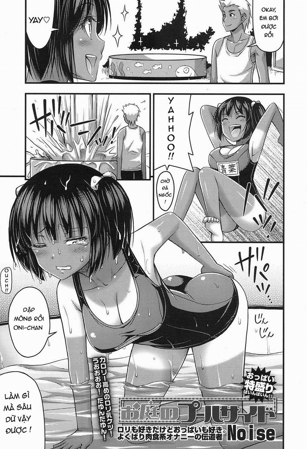 HentaiVN.net - Ảnh 3 - Oniwa no Poolside [お庭のプールサイド] - Oneshot (No watermark)