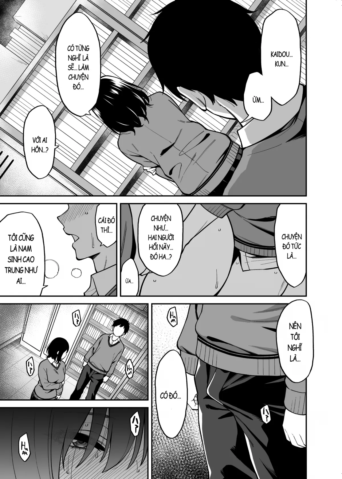 HentaiVN.net - Ảnh 11 - Nhỏ bạn cùng lớp với ánh mắt khó coi đó (nguyên tác) [Metsuki no Warui Class no Anoko; 目つきの悪いクラスのあの子] - Oneshot
