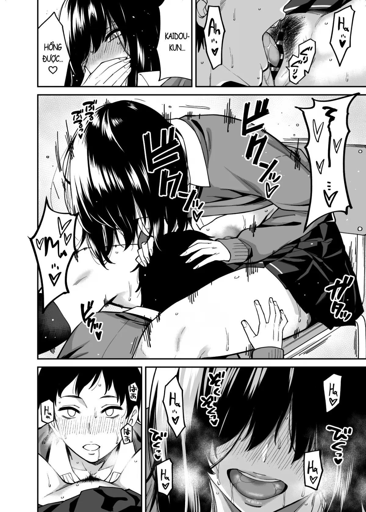 HentaiVN.net - Ảnh 24 - Nhỏ bạn cùng lớp với ánh mắt khó coi đó (nguyên tác) [Metsuki no Warui Class no Anoko; 目つきの悪いクラスのあの子] - Oneshot