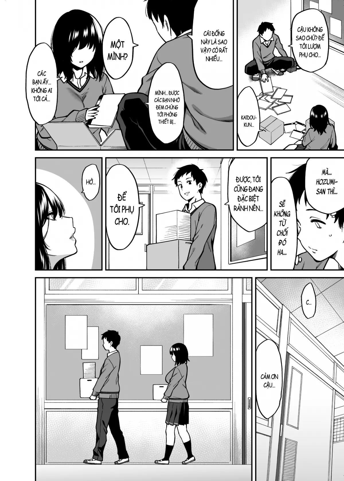 HentaiVN.net - Ảnh 6 - Nhỏ bạn cùng lớp với ánh mắt khó coi đó (nguyên tác) [Metsuki no Warui Class no Anoko; 目つきの悪いクラスのあの子] - Oneshot