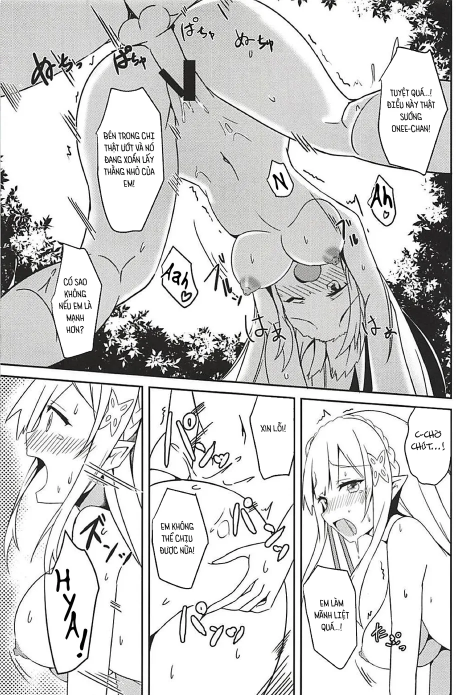 HentaiVN.net - Ảnh 20 - The Witch's Lingering Scent (Re: Zero) [Majo no nokoriga] - Chap 1