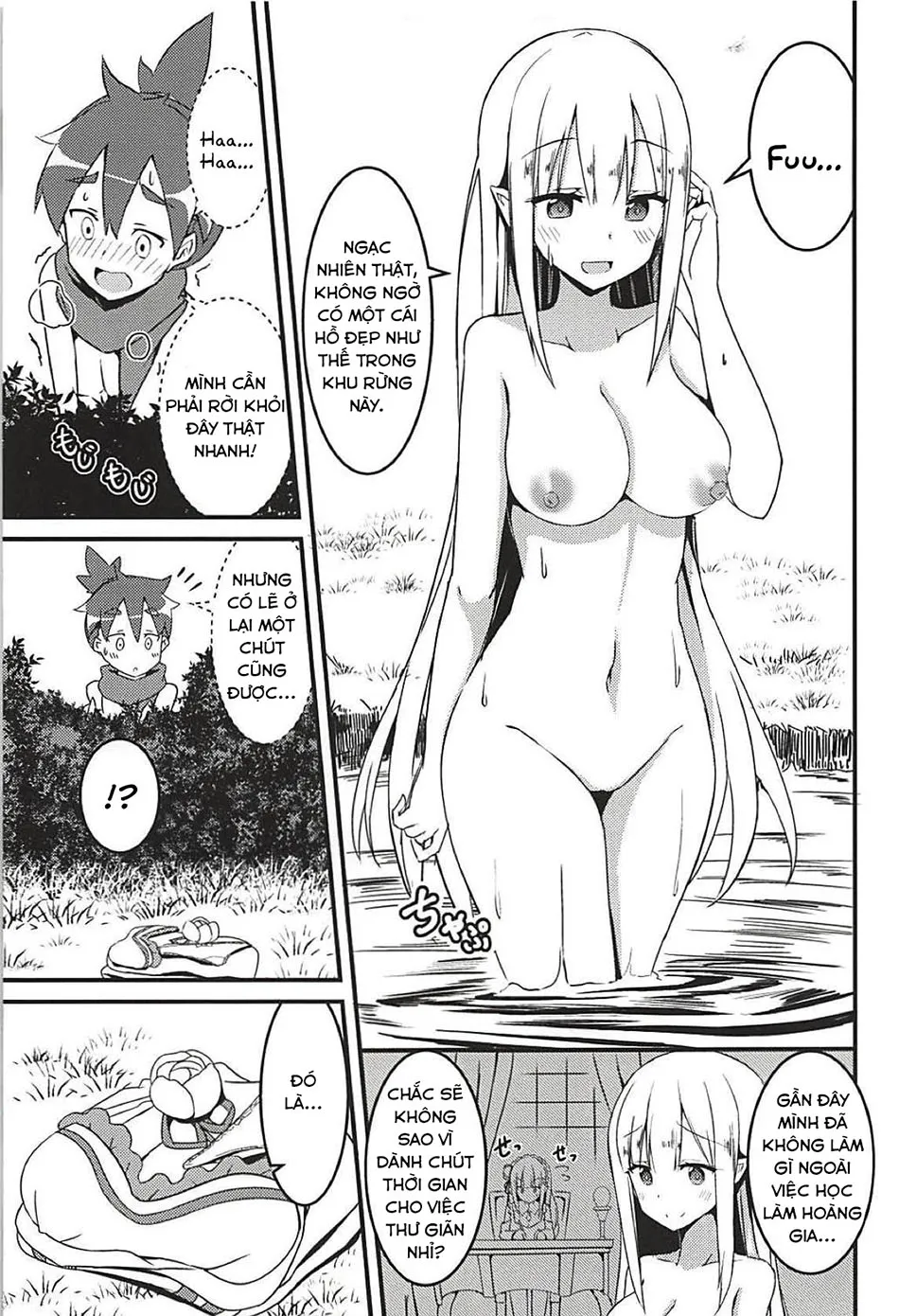 HentaiVN.net - Ảnh 6 - The Witch's Lingering Scent (Re: Zero) [Majo no nokoriga] - Chap 1