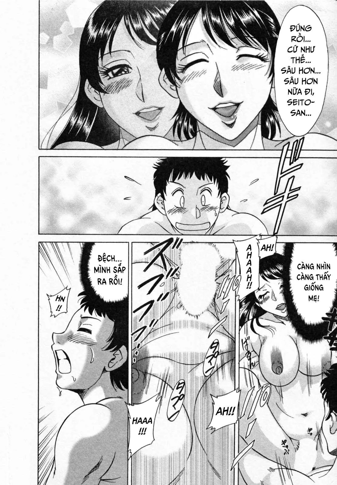 HentaiVN.net - Ảnh 16 - 2 người mẹ [Twins Mother] - Chap 2