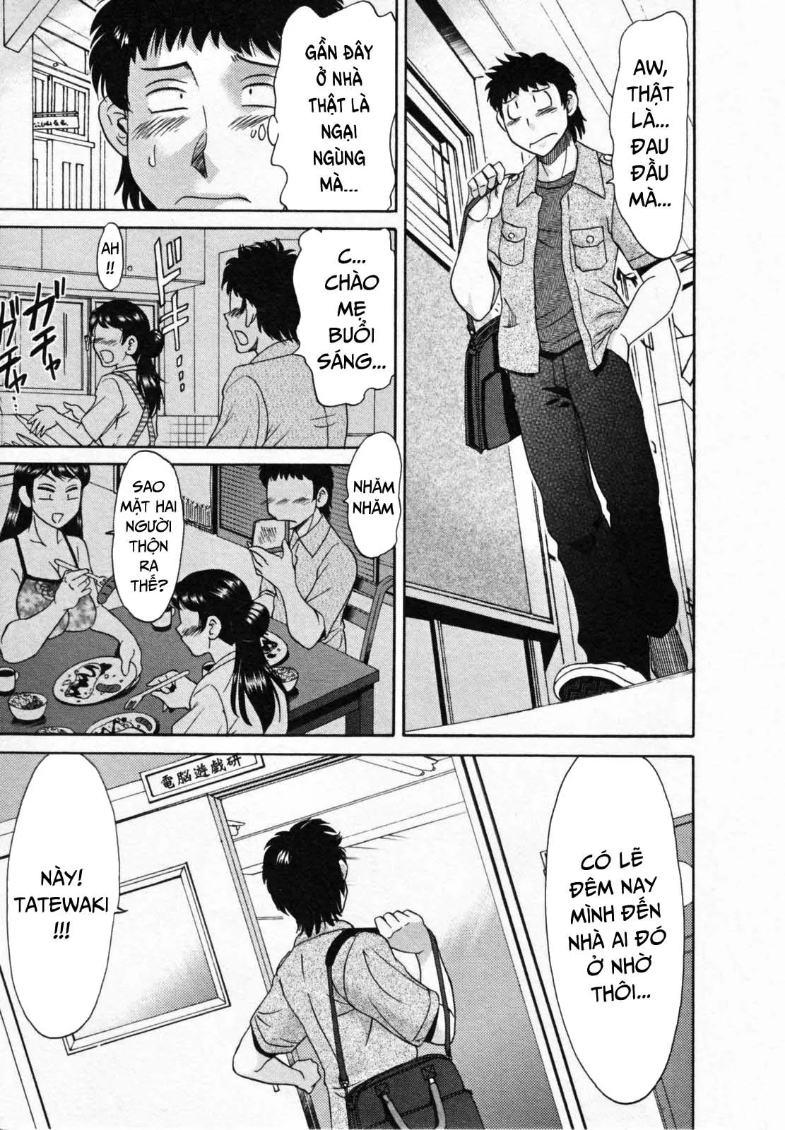 HentaiVN.net - Ảnh 6 - 2 người mẹ [Twins Mother] - Chap 5