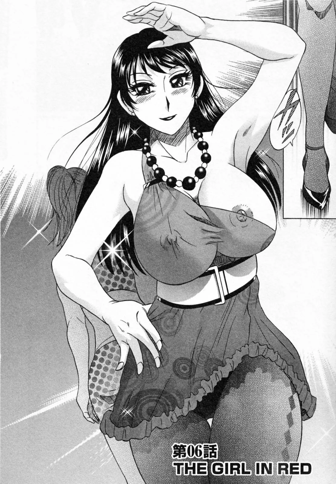 HentaiVN.net - Ảnh 3 - 2 người mẹ [Twins Mother] - Chap 6