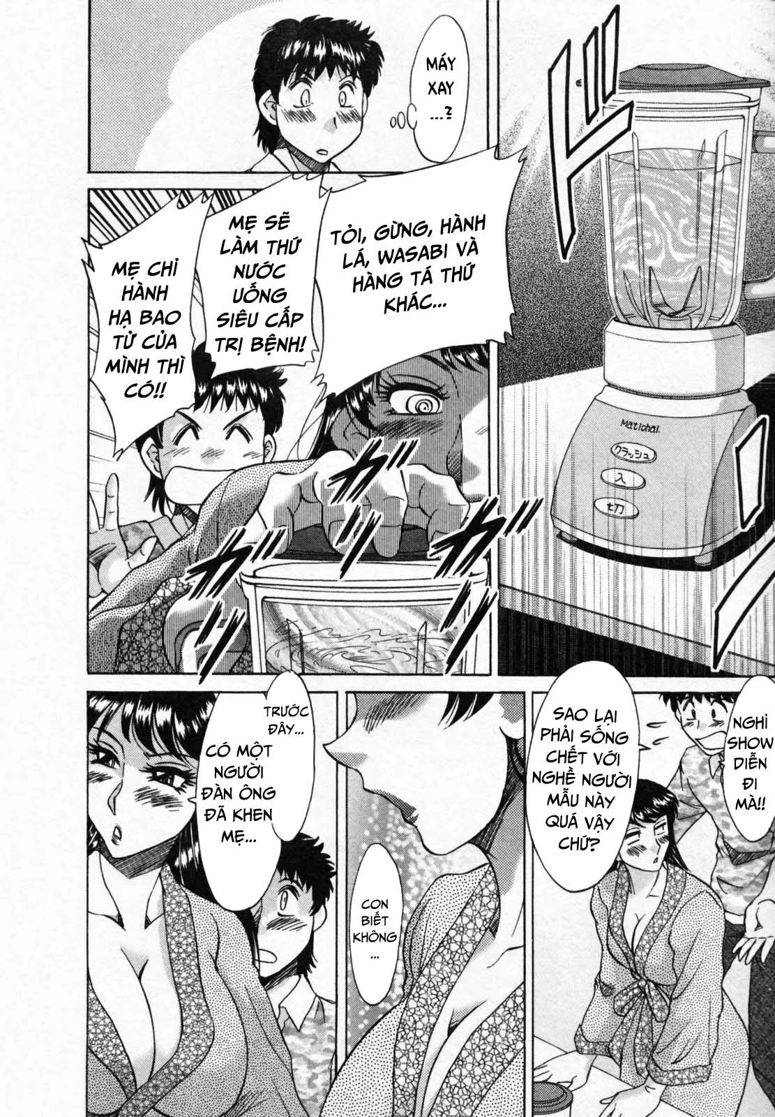 HentaiVN.net - Ảnh 8 - 2 người mẹ [Twins Mother] - Chap 7