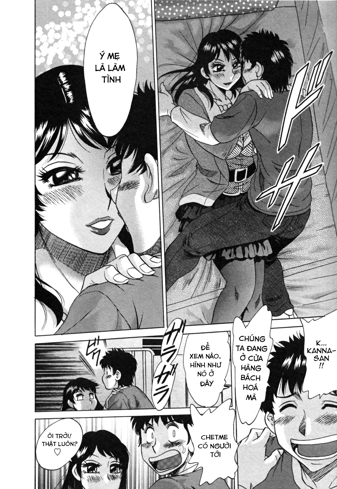 HentaiVN.net - Ảnh 16 - 2 người mẹ [Twins Mother] - Chap 11-Hoa hồng thì đỏ