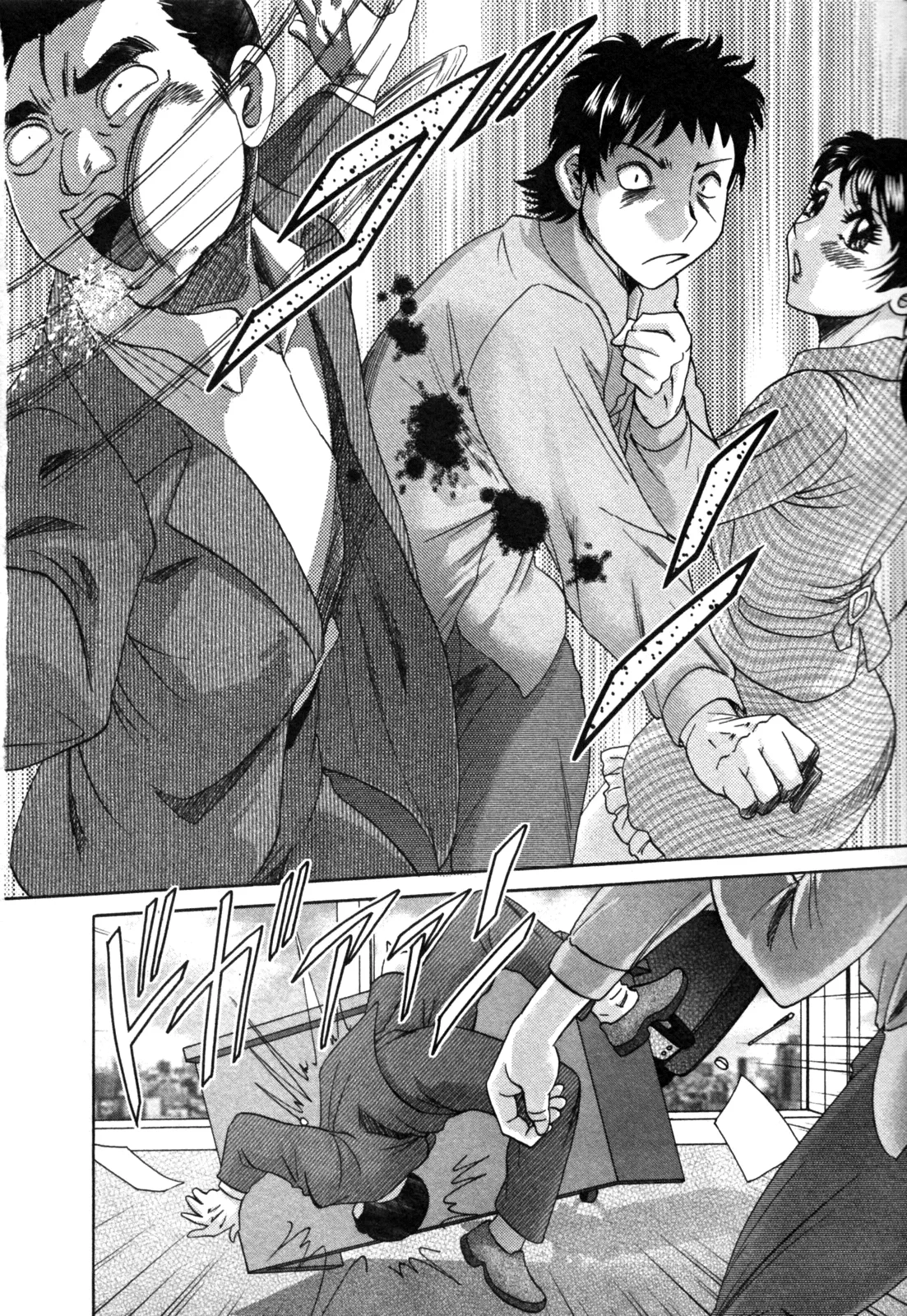 HentaiVN.net - Ảnh 8 - 2 người mẹ [Twins Mother] - Chap 12-Tình dục chữa lành