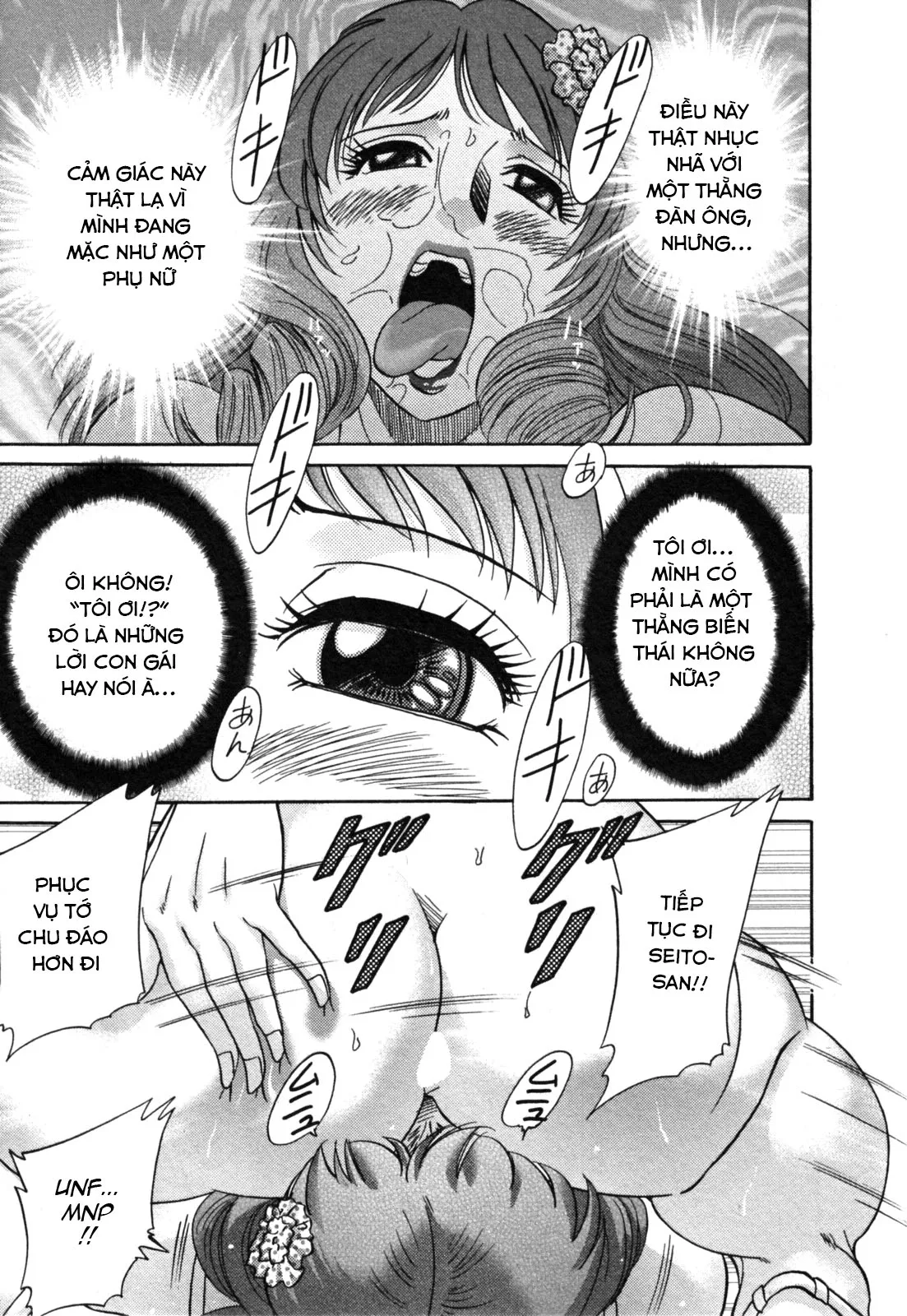 HentaiVN.net - Ảnh 15 - 2 người mẹ [Twins Mother] - Chap 14- Thiên thần dịu dàng