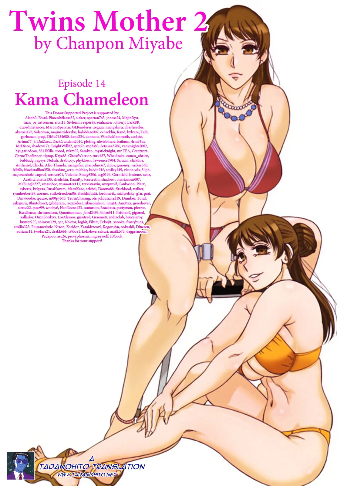 HentaiVN.net - Ảnh 21 - 2 người mẹ [Twins Mother] - Chap 14- Thiên thần dịu dàng