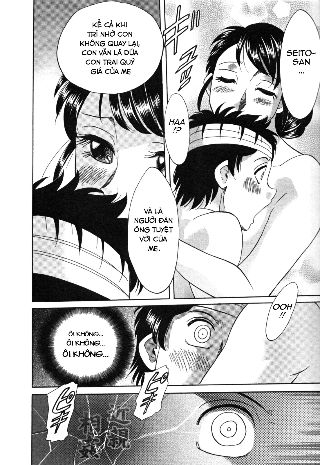 HentaiVN.net - Ảnh 14 - 2 người mẹ [Twins Mother] - Chap 15- Mãi yêu
