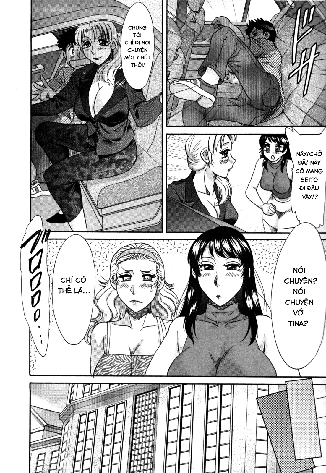 HentaiVN.net - Ảnh 10 - 2 người mẹ [Twins Mother] - Chap 17-Mưa tím