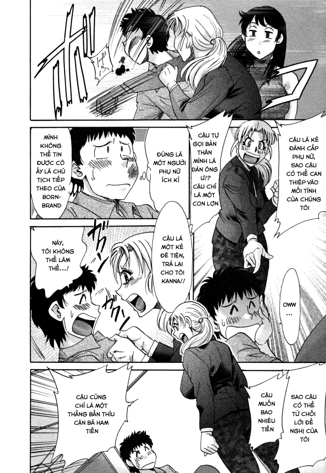 HentaiVN.net - Ảnh 8 - 2 người mẹ [Twins Mother] - Chap 17-Mưa tím