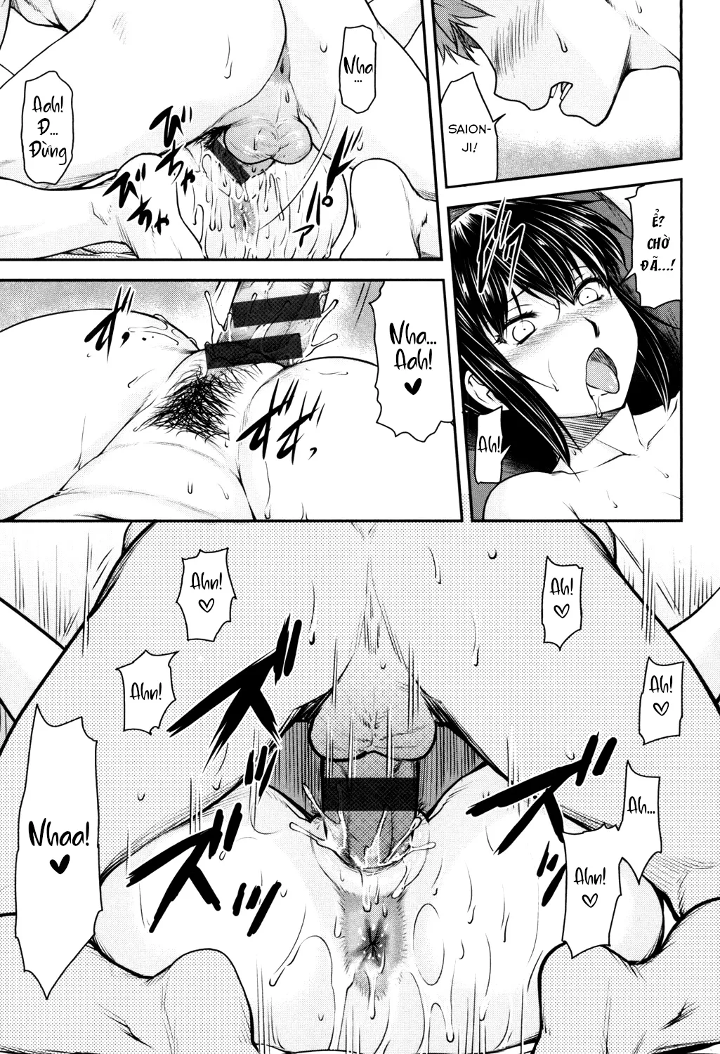 HentaiVN.net - Ảnh 11 - Kaname date [かなめDate 上] - Chap 8
