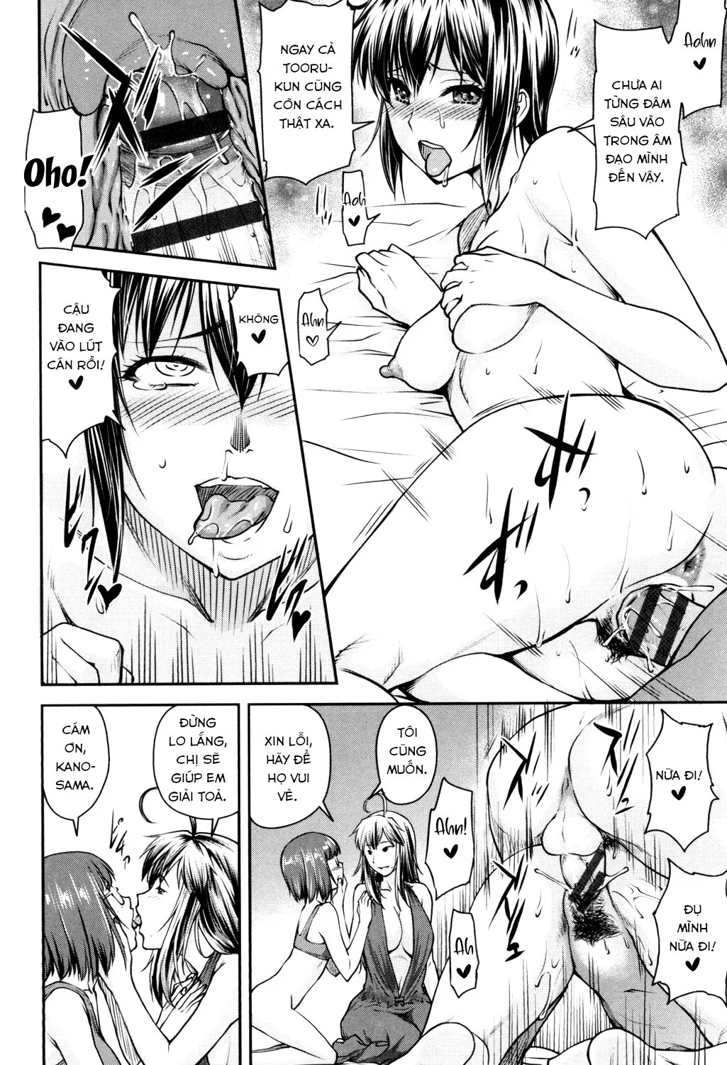 HentaiVN.net - Ảnh 16 - Kaname date [かなめDate 上] - Chap 8