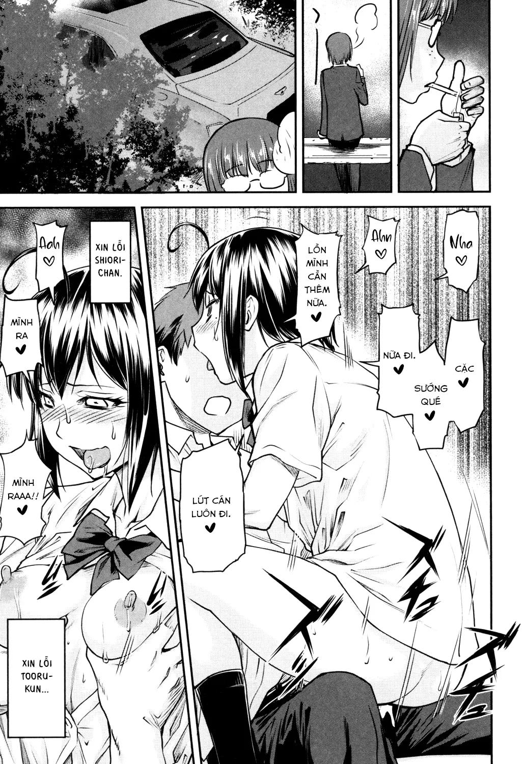 HentaiVN.net - Ảnh 21 - Kaname date [かなめDate 上] - Chap 8