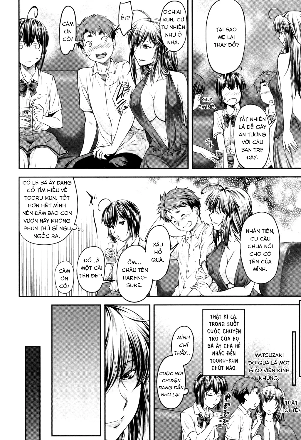 HentaiVN.net - Ảnh 12 - Kaname date [かなめDate 上] - Chap 7