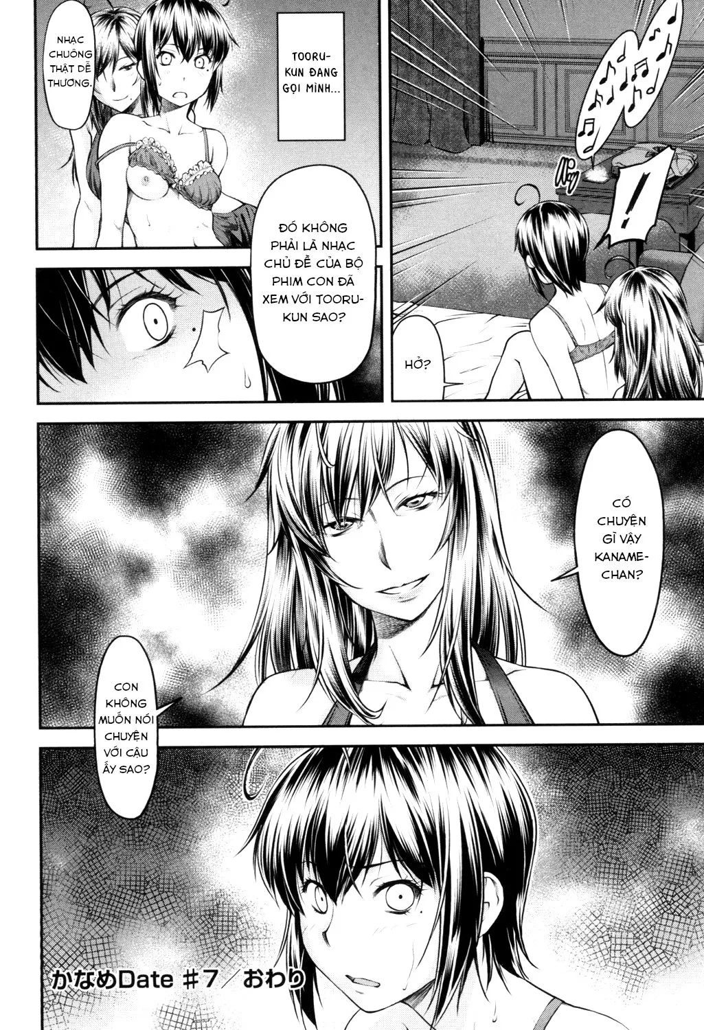 HentaiVN.net - Ảnh 22 - Kaname date [かなめDate 上] - Chap 7