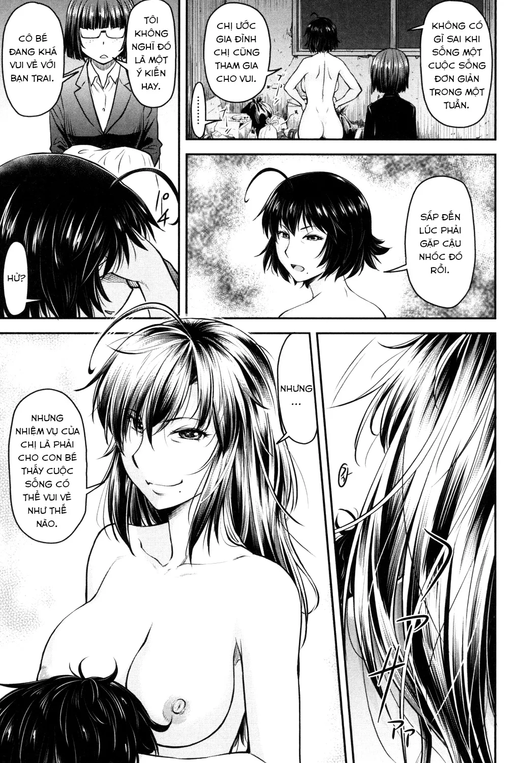 HentaiVN.net - Ảnh 27 - Kaname date [かなめDate 上] - Chap 6