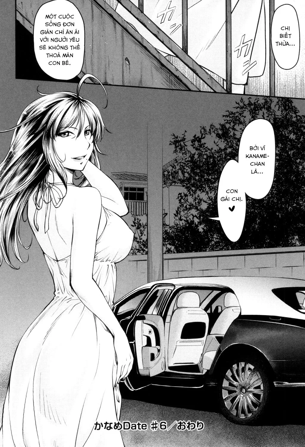 HentaiVN.net - Ảnh 28 - Kaname date [かなめDate 上] - Chap 6