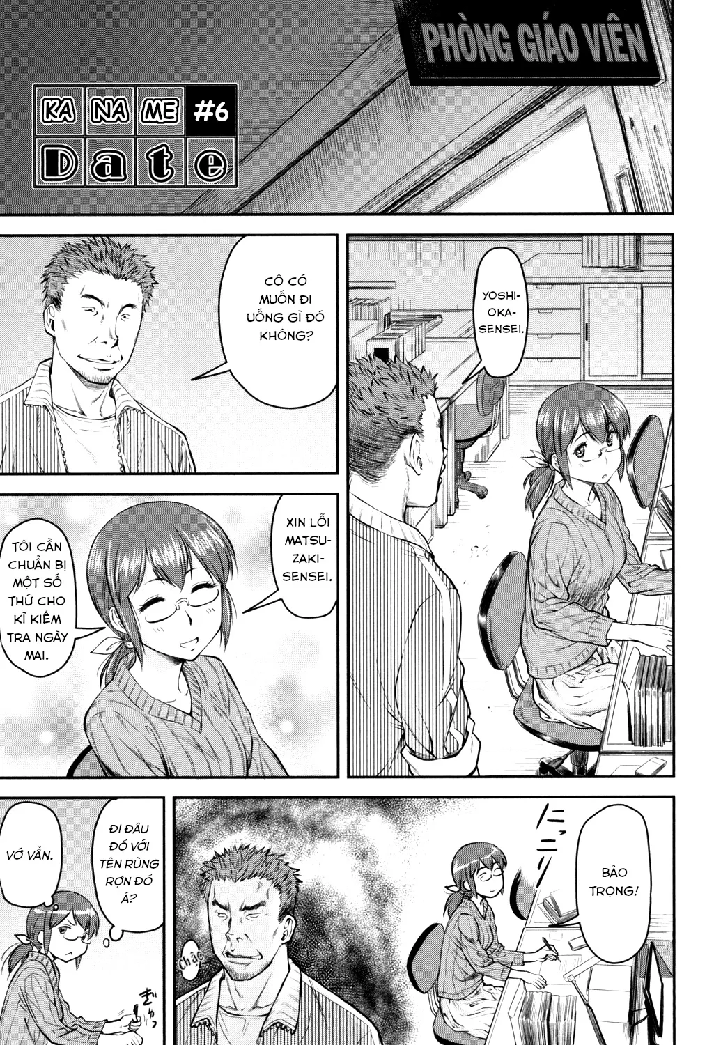 HentaiVN.net - Ảnh 3 - Kaname date [かなめDate 上] - Chap 6