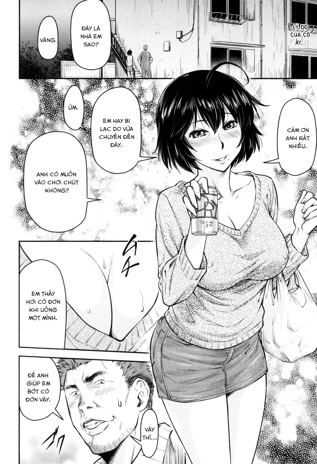 HentaiVN.net - Ảnh 6 - Kaname date [かなめDate 上] - Chap 6