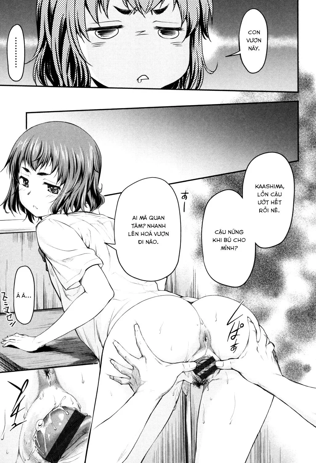 HentaiVN.net - Ảnh 11 - Kaname date [かなめDate 上] - Chap 5