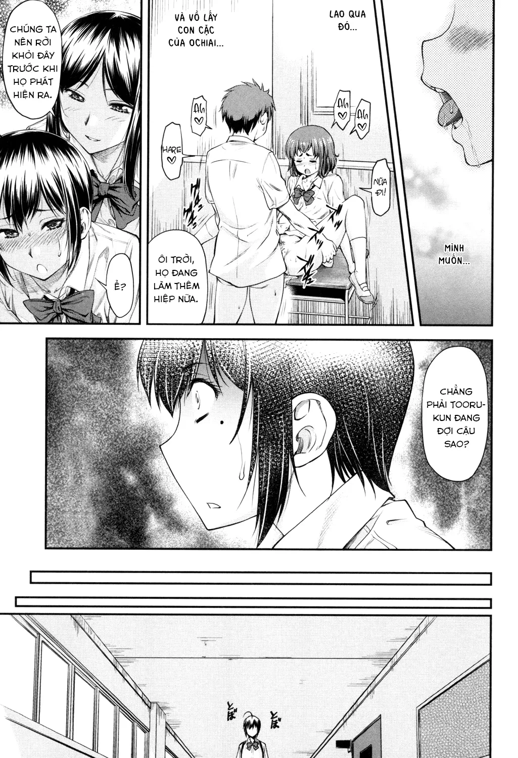 HentaiVN.net - Ảnh 23 - Kaname date [かなめDate 上] - Chap 5