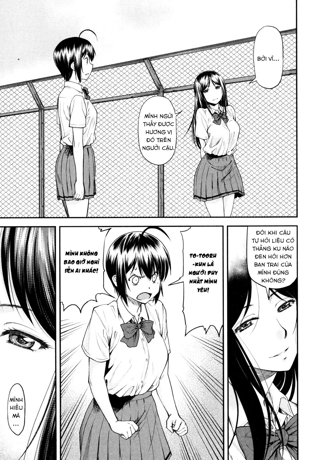 HentaiVN.net - Ảnh 3 - Kaname date [かなめDate 上] - Chap 5
