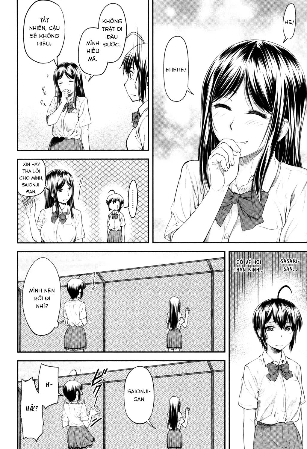 HentaiVN.net - Ảnh 4 - Kaname date [かなめDate 上] - Chap 5