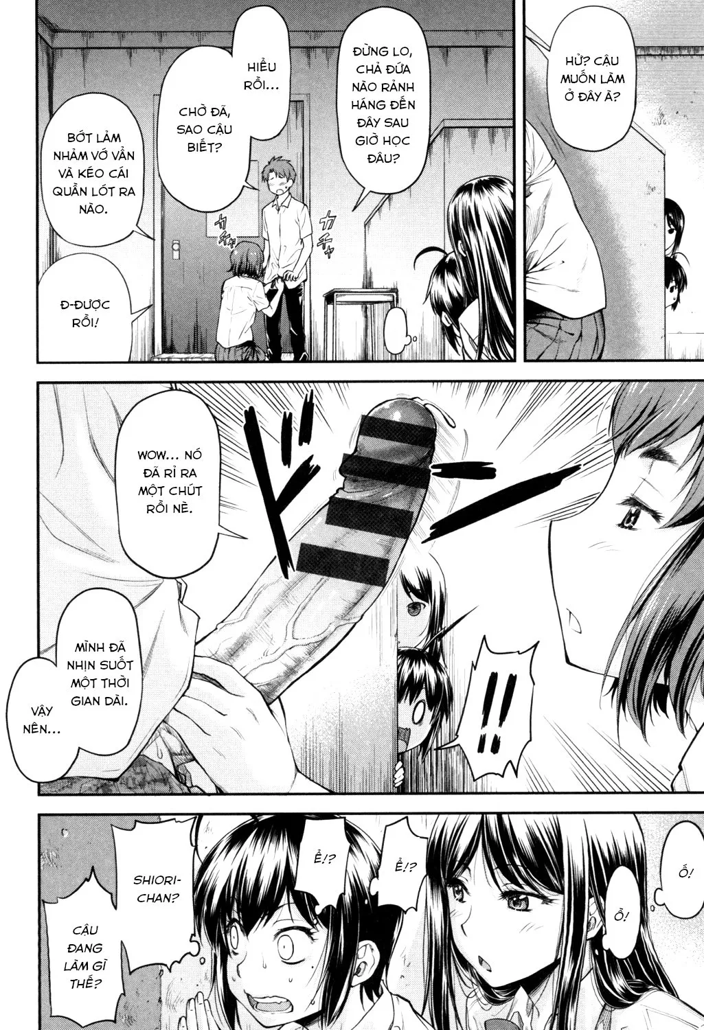 HentaiVN.net - Ảnh 6 - Kaname date [かなめDate 上] - Chap 5