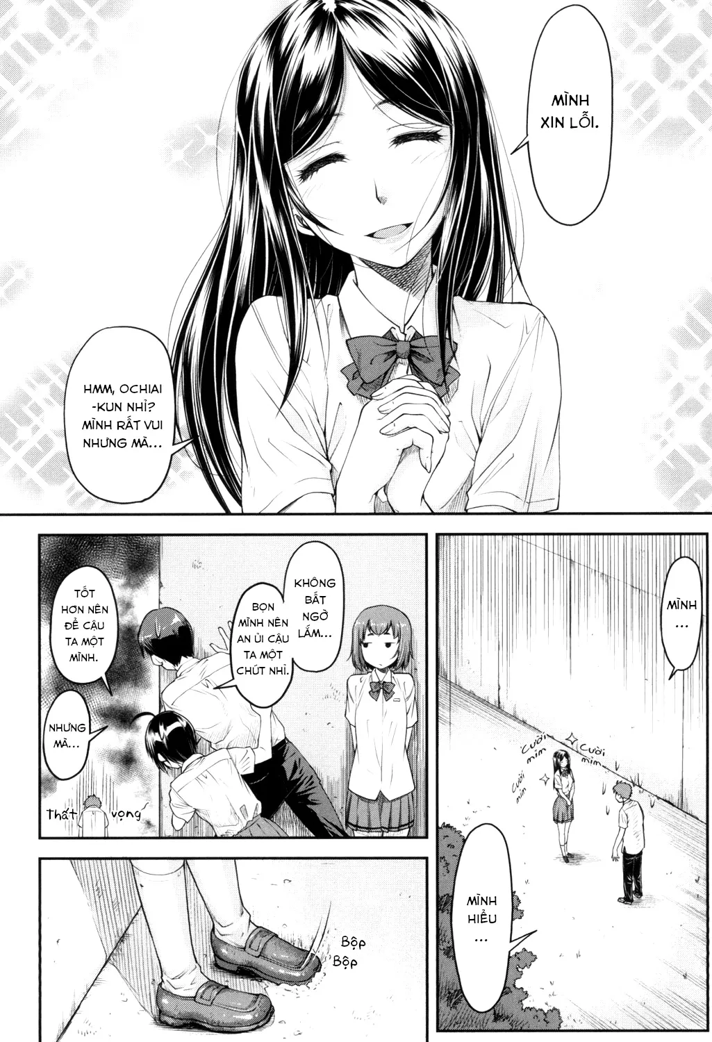 HentaiVN.net - Ảnh 4 - Kaname date [かなめDate 上] - Chap 4