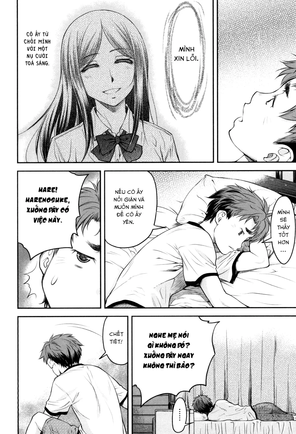 HentaiVN.net - Ảnh 6 - Kaname date [かなめDate 上] - Chap 4