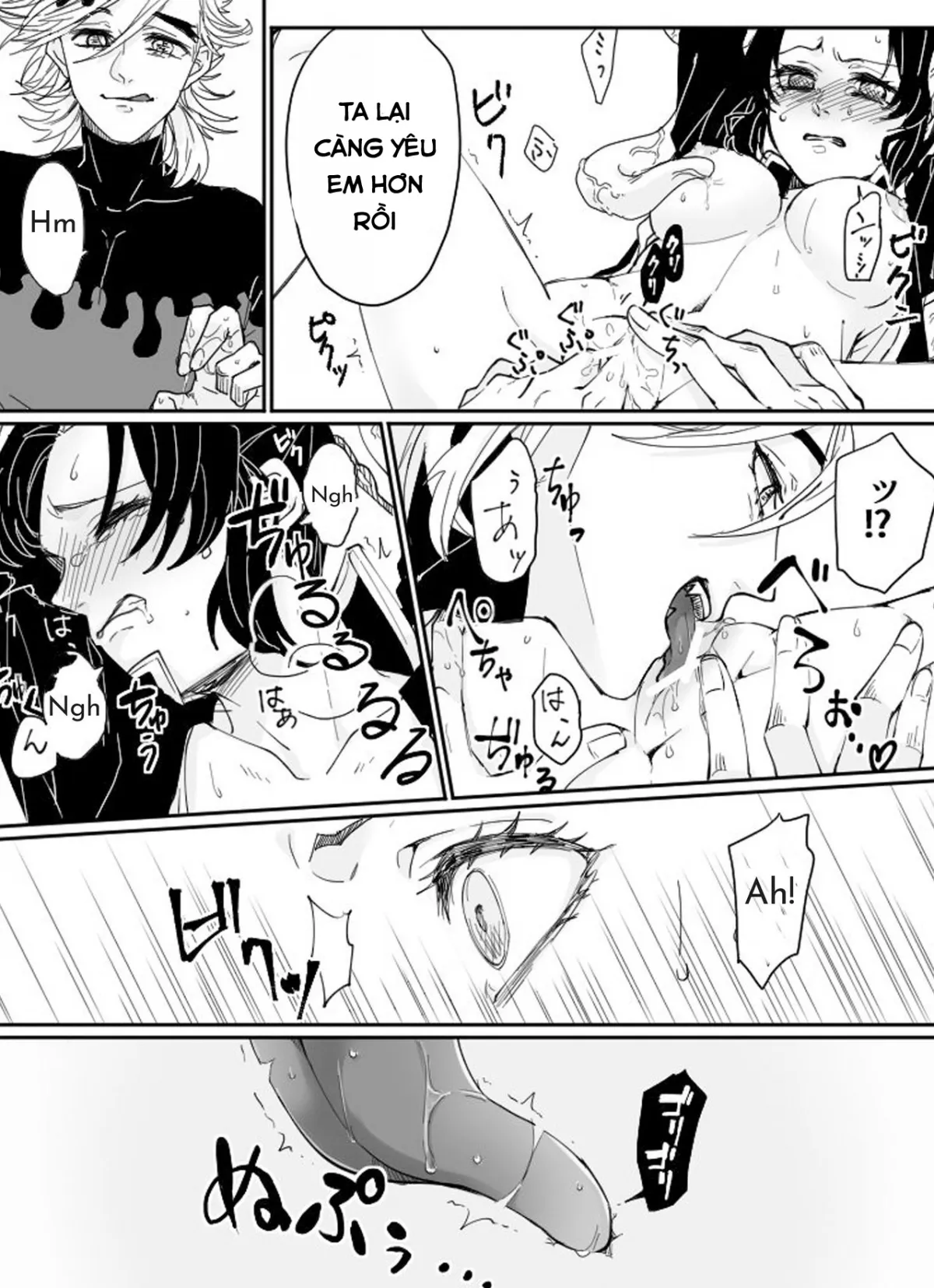 HentaiVN.net - Ảnh 10 - DouShino R18 (Kimetsu no Yaiba) - Oneshot