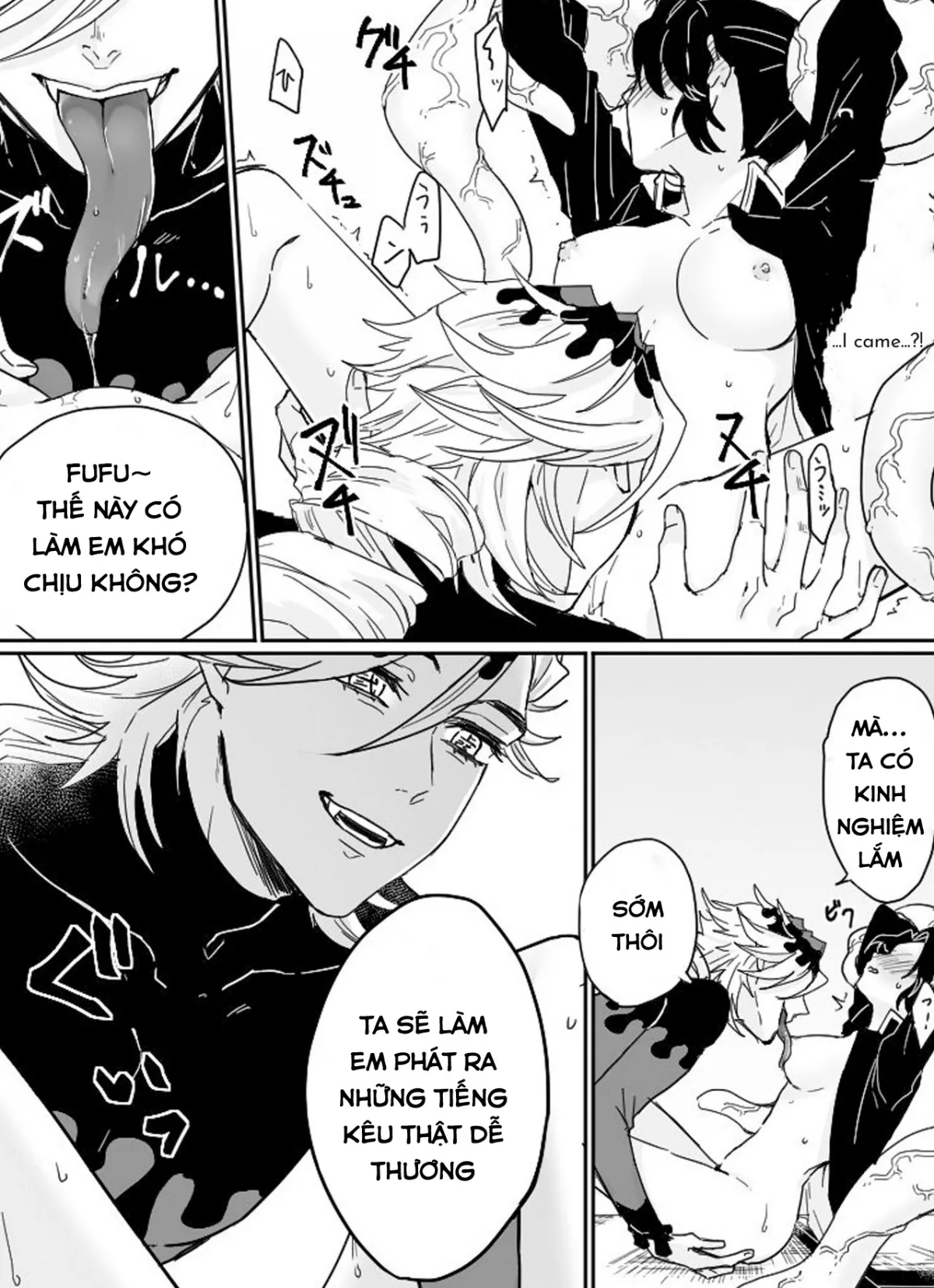 HentaiVN.net - Ảnh 11 - DouShino R18 (Kimetsu no Yaiba) - Oneshot