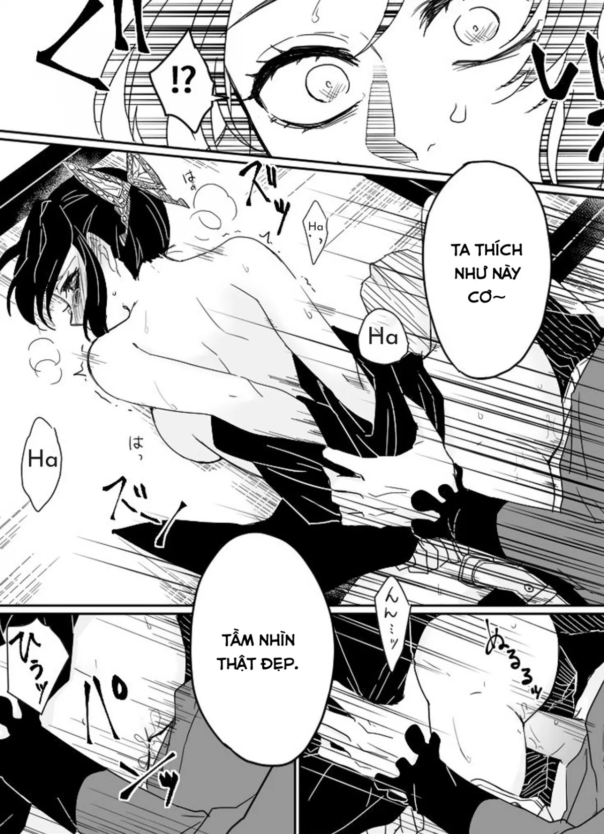 HentaiVN.net - Ảnh 15 - DouShino R18 (Kimetsu no Yaiba) - Oneshot