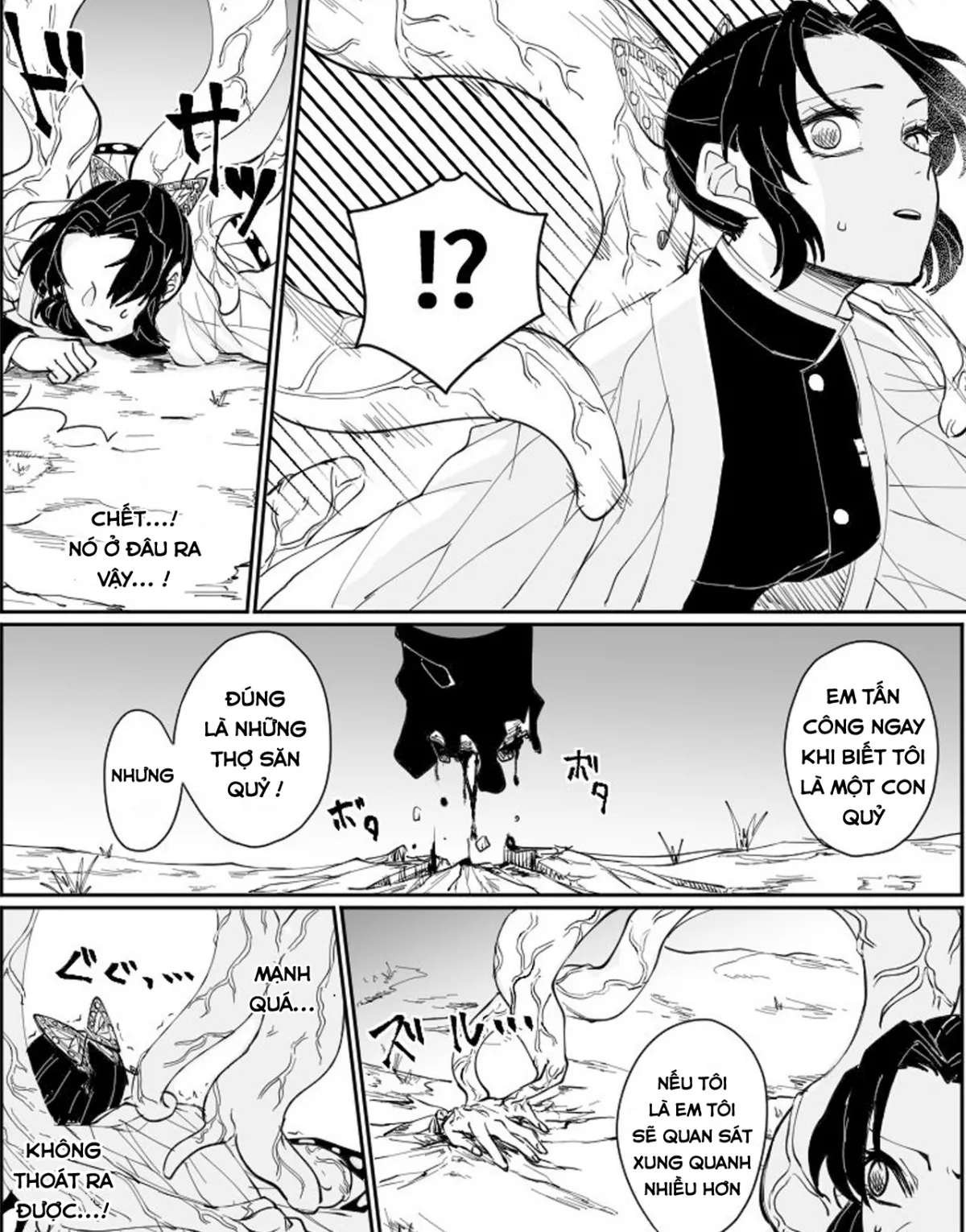 HentaiVN.net - Ảnh 5 - DouShino R18 (Kimetsu no Yaiba) - Oneshot