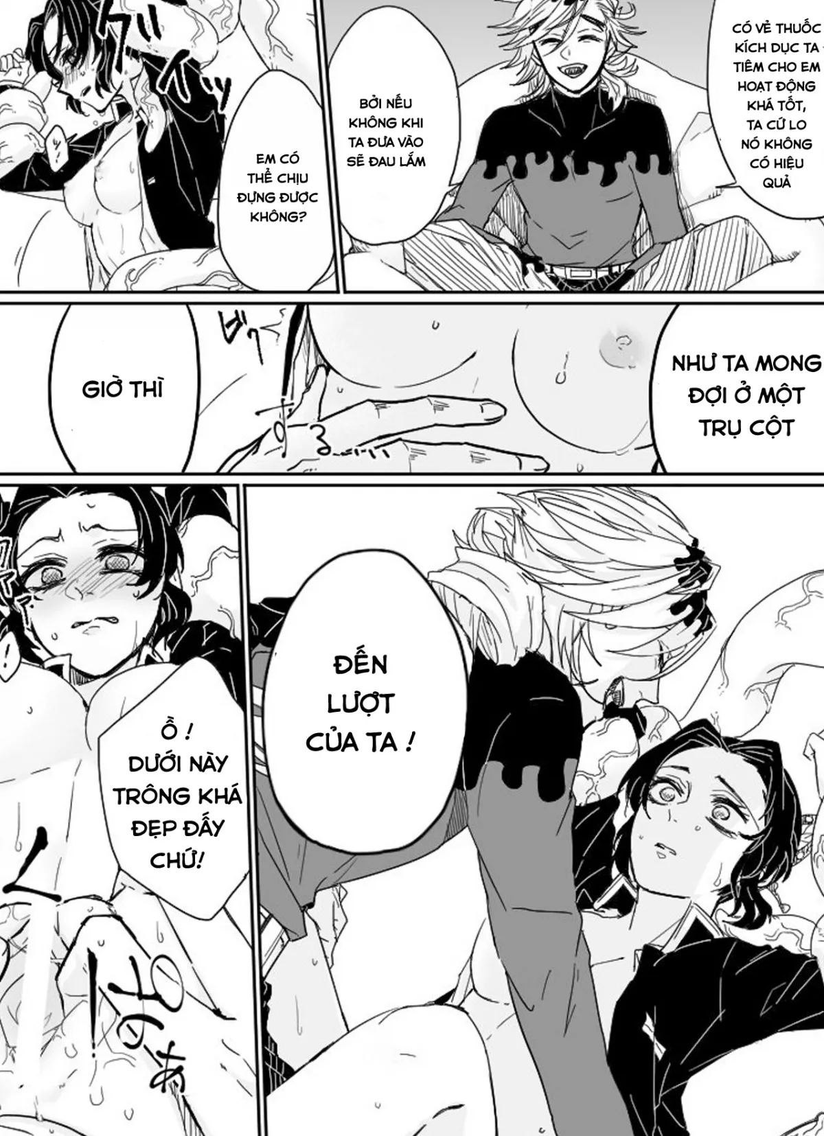HentaiVN.net - Ảnh 9 - DouShino R18 (Kimetsu no Yaiba) - Oneshot