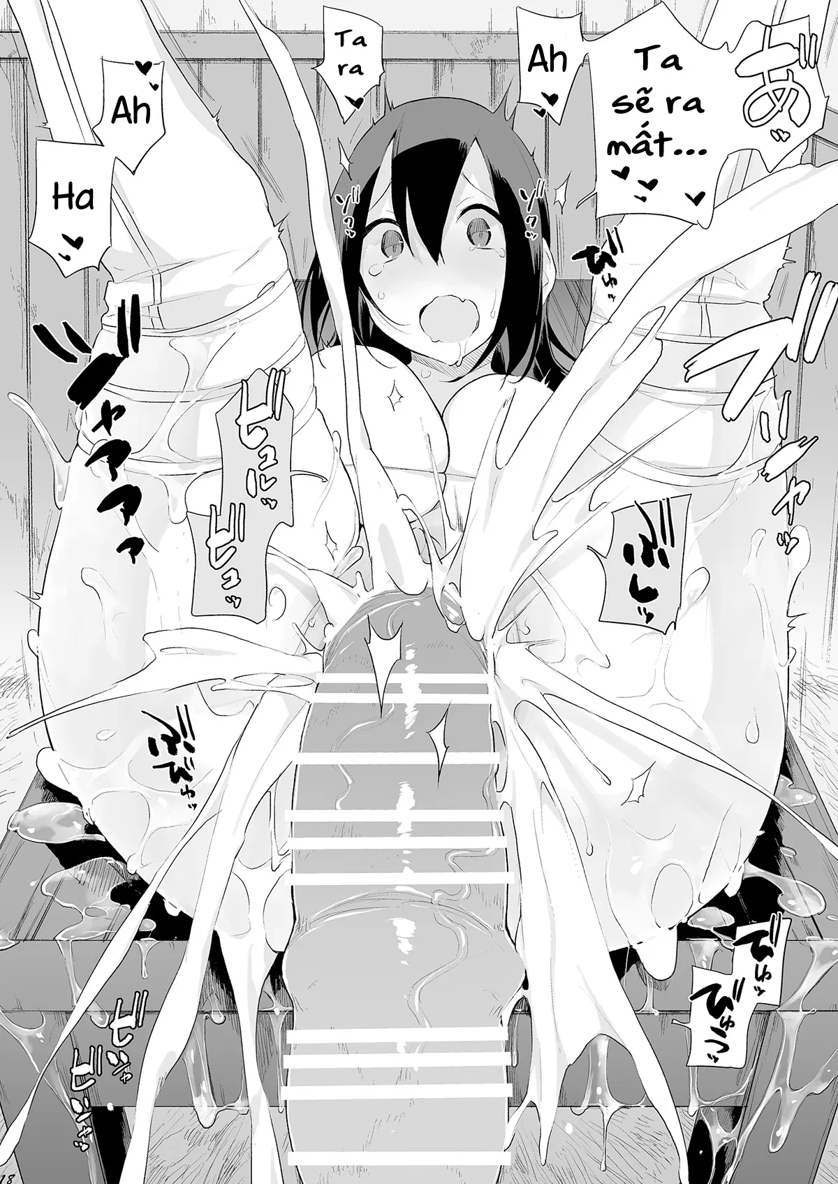 HentaiVN.net - Ảnh 17 - Sanzou-chan to Uma 4 (Fate/Grand Order) [三蔵ちゃんと馬4 (Fate/Grand Order)] - Oneshot